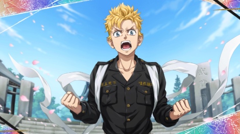 アンリべの花垣武道「譲れぬ想い」のスキル性能まとめ