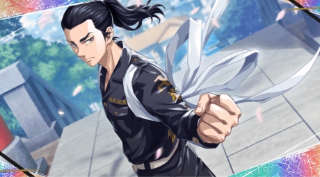 アンリべの場地 圭介【貫く仁義】のスキル性能まとめ